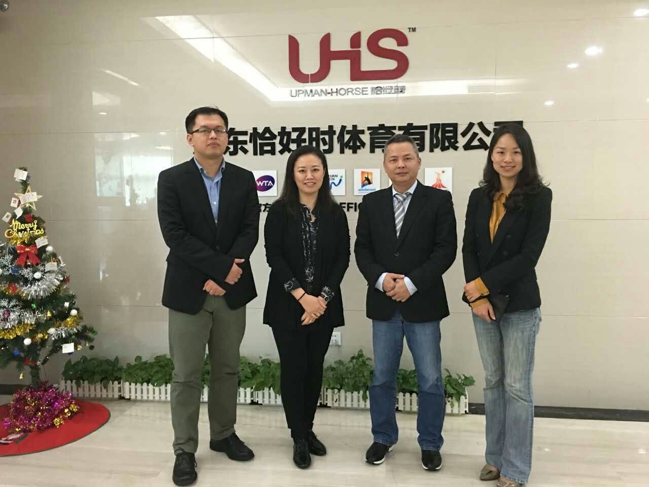 中國體博會：恰好時(shí)是如何打好“升級”牌的？