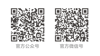 掃碼聯系
