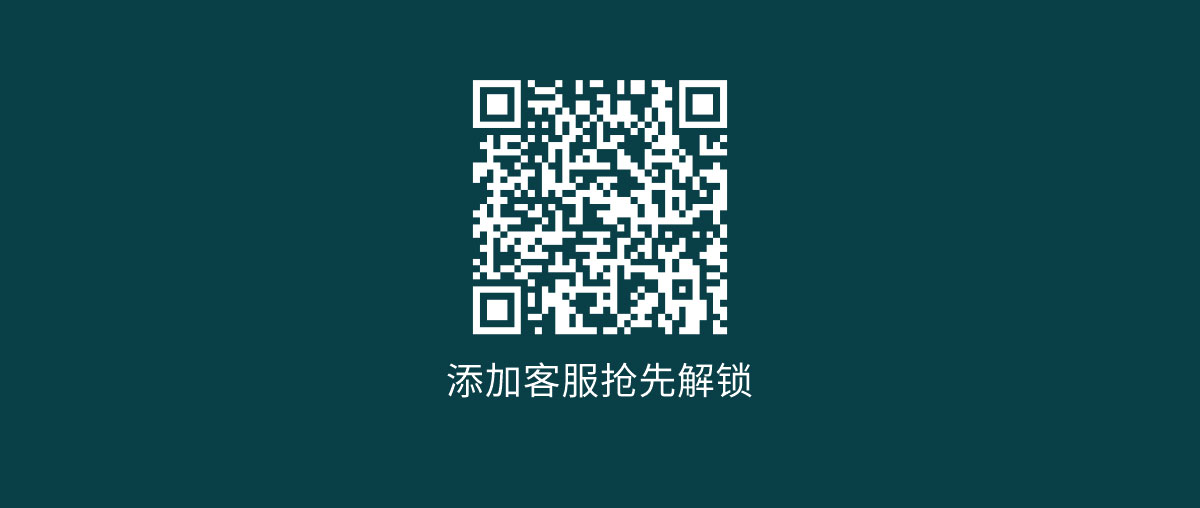 【官宣鎖定】寧波網球公開賽 × 恰好時！解鎖恰好時中國網球新賽季！