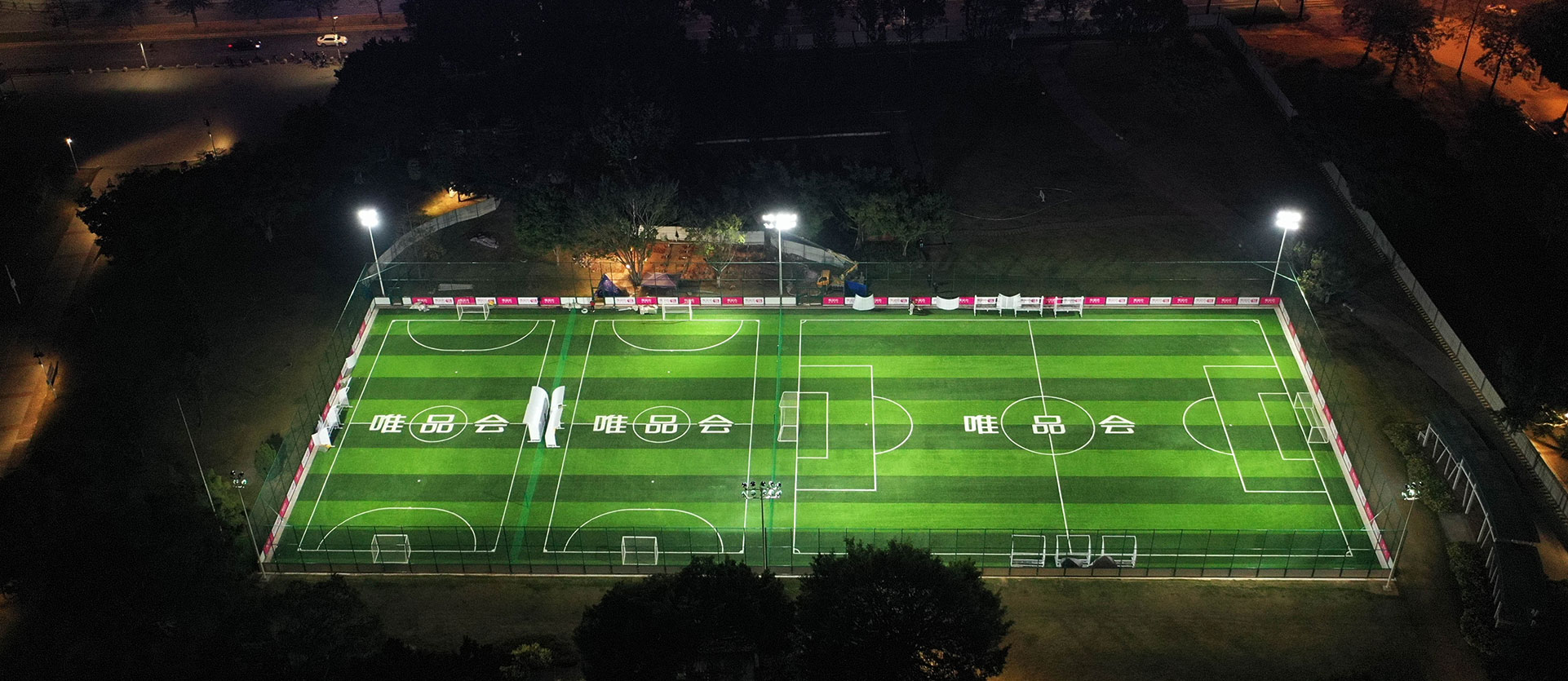 UHS-0201 鋼結構籠式足球場