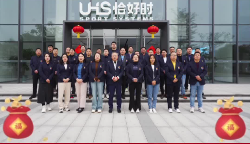 正月初四|金龍送瑞，財源滾滾