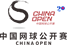 中國(guó)網(wǎng)球公開賽