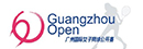 廣州國(guó)際女子網(wǎng)球公開賽